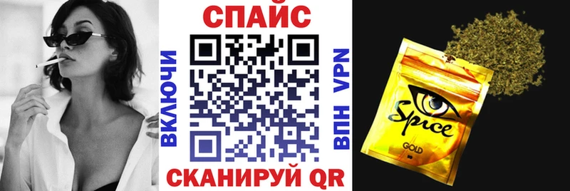 БУТИРАТ вода  Купить  Пролетарск 