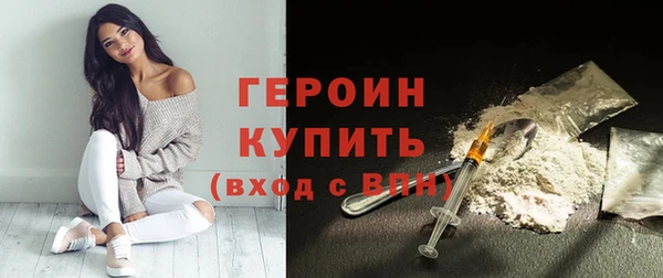 apvp Богородицк