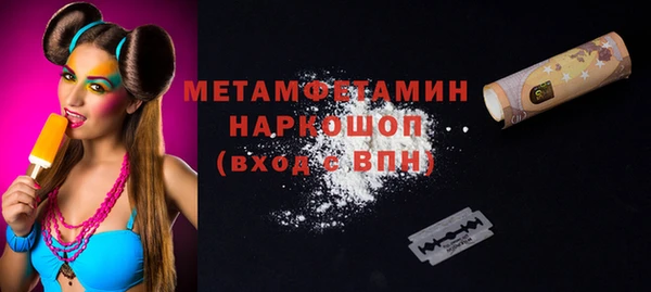 apvp Богородицк