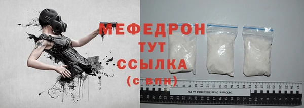 твердый Бородино