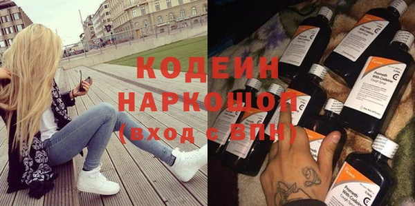 apvp Богородицк