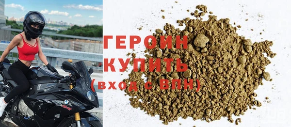 apvp Богородицк