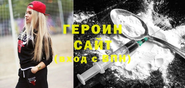 apvp Богородицк