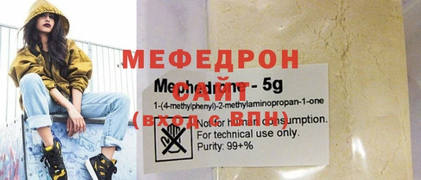 ПСИЛОЦИБИНОВЫЕ ГРИБЫ Богданович