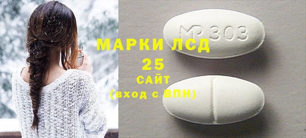 apvp Богородицк