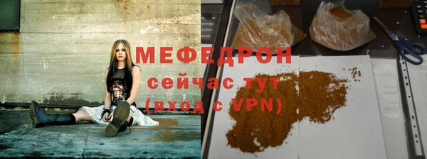 apvp Богородицк
