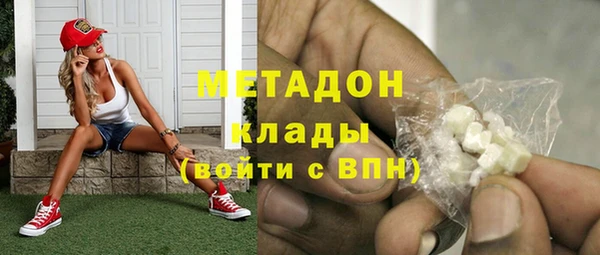 apvp Богородицк